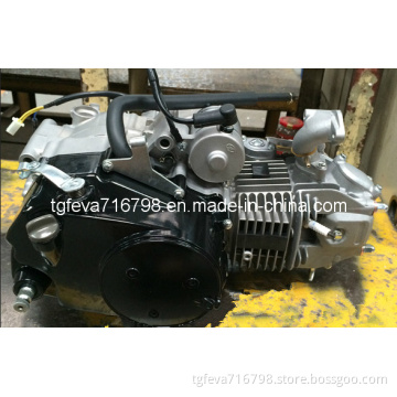 125cc Motorcycle Engine (Produced by JiaLing)